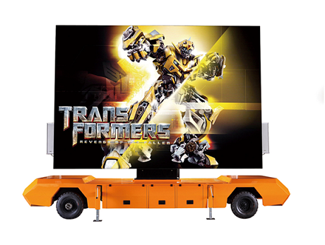 LED Trailer